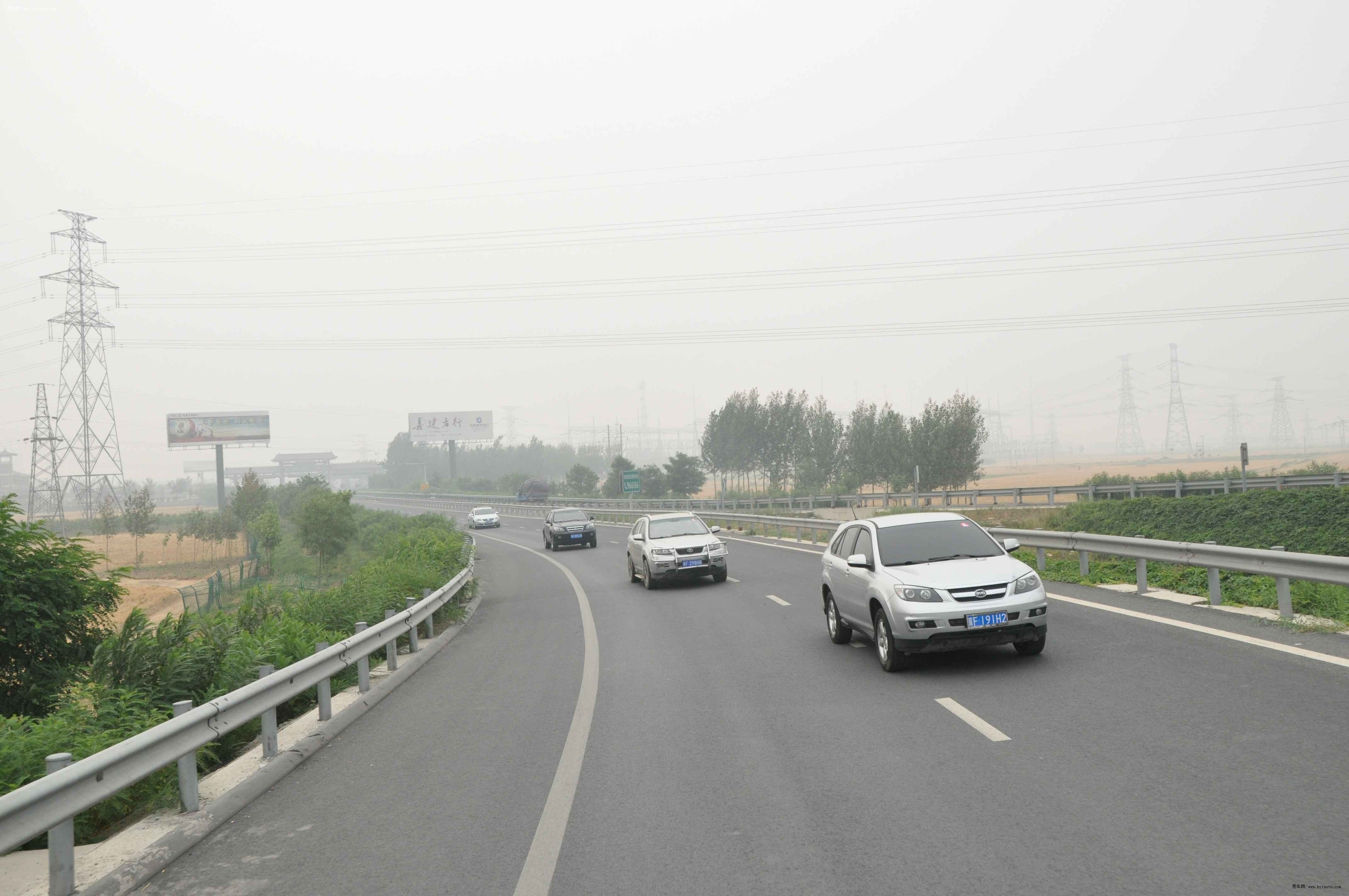 房价|出外旅游，你喜欢选择哪种出行方式？是汽车还是火车？