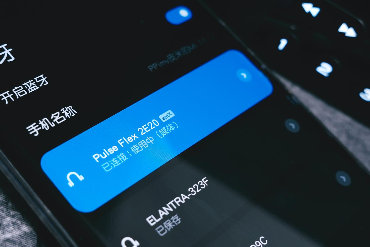 音响|全能多面手，Bluesound PULSE FLEX 2i家用桌面音响