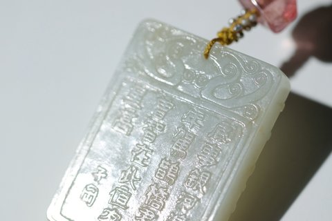 文玩|民国白玉龙凤纹诗文仙人乘槎文玩牌