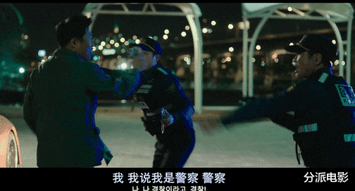 共助2|玄彬林允儿颜值天花板，《共助2》看点十足的喜剧动作大片