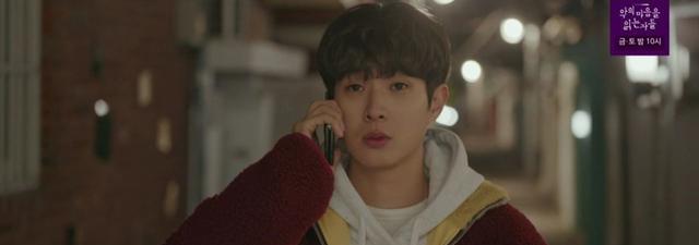 金多美|《那年我们》收视下滑!崔宇植金多美克服分手阴影,奶奶埋下虐点