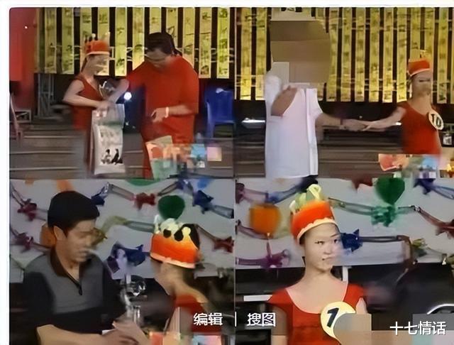 陈昱霖|做了吴秀波7年小三，又被他亲手送进监狱，陈昱霖如今怎么样？