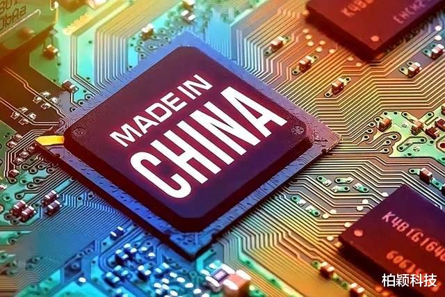 移民|小芯片标准更有利于中国芯片，缩短与海外的芯片技术差距