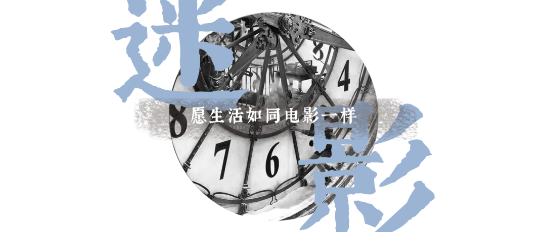 昆仑神宫|这是一记响亮的耳光，意外的精彩！