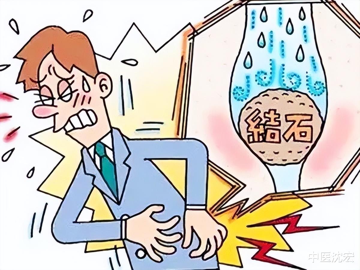 肾结石|一个古方化石汤,击碎肾结石,胆结石,尿道结石,无石无痛一身轻