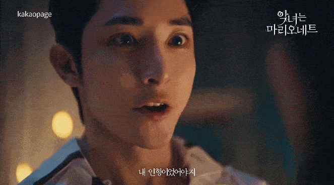 明星|韩国的漫画广告，在借明星美貌“杀”我