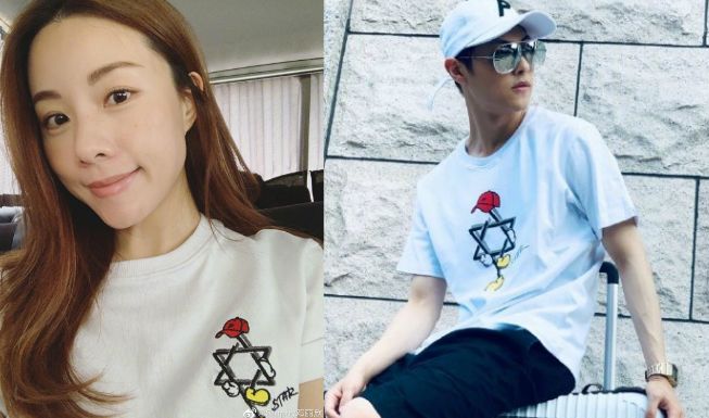 邓丽欣|这俩玩咖竟然在一起了?