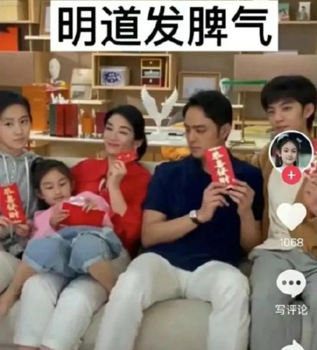明道|明道拍片爆粗后续：小女孩妈妈发文道歉，却遭网友集体嘲讽