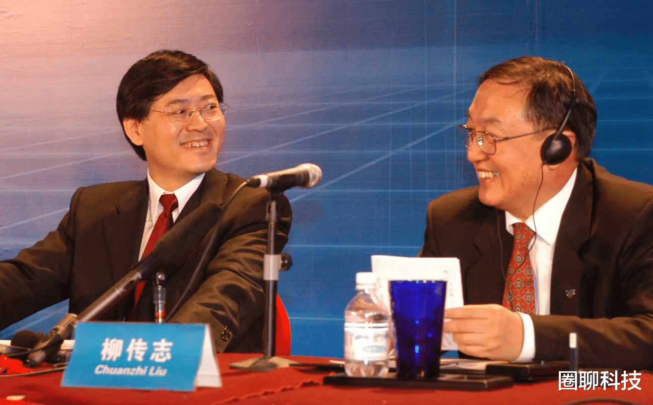 联想|这一次，柳家父女意识到错误了！