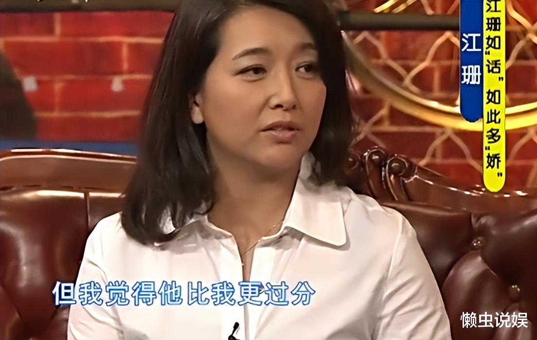 靳东|靳东：感谢当初江珊女儿的“满脸嫌弃”，才成全我如今的双重幸福