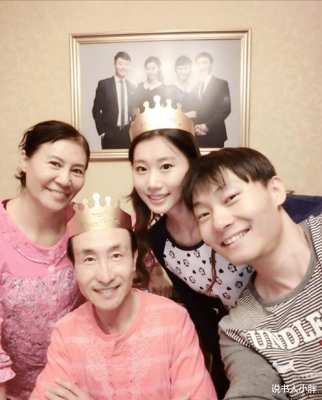 全员加速中|巩汉林儿子巩天阔：被父亲催婚又催生，35岁得女全家乐开怀