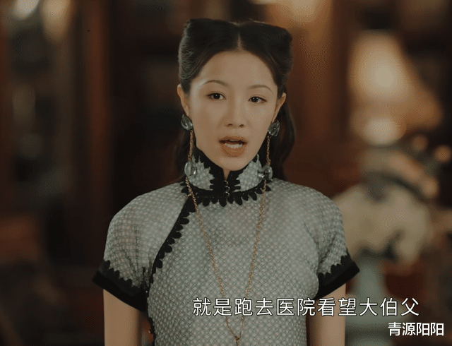 传家|《传家》:黄莹如为何装病?联合三姐妹,上演一台戏,为兴华报仇