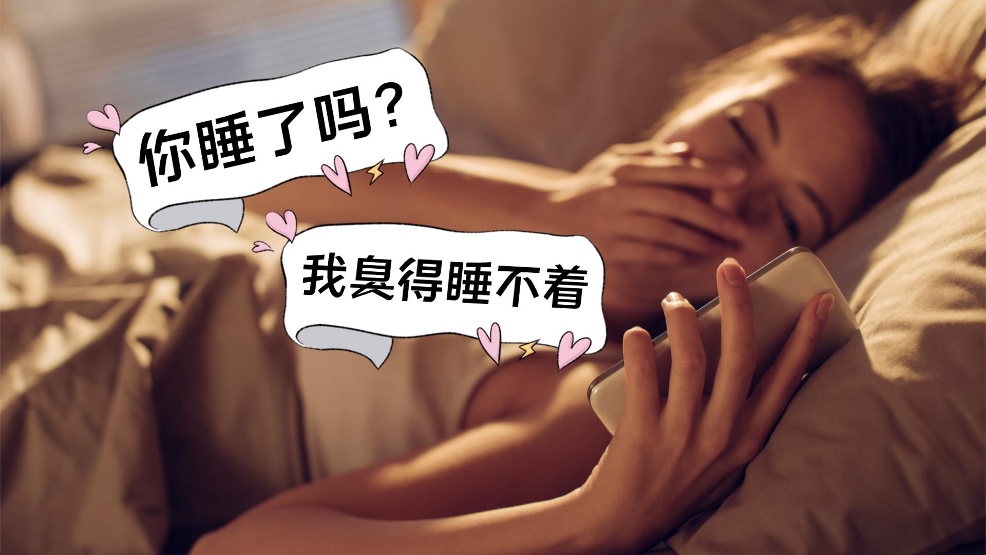 主卧带卫生间是实用，还是“鸡肋”？忽略这些缺陷，住着就是折磨