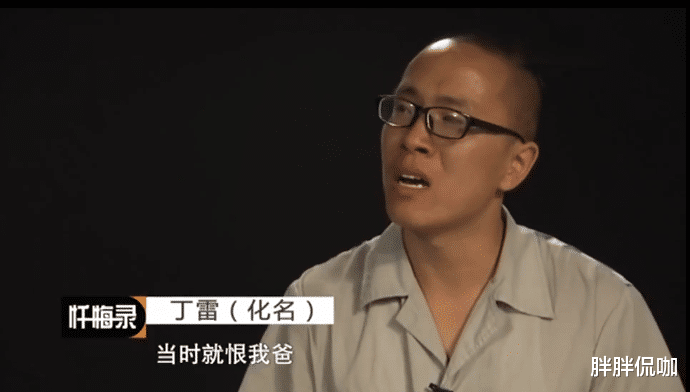 男子出轨床上惨死,现场写下“狗男女”3个字,凶手身份出人意料