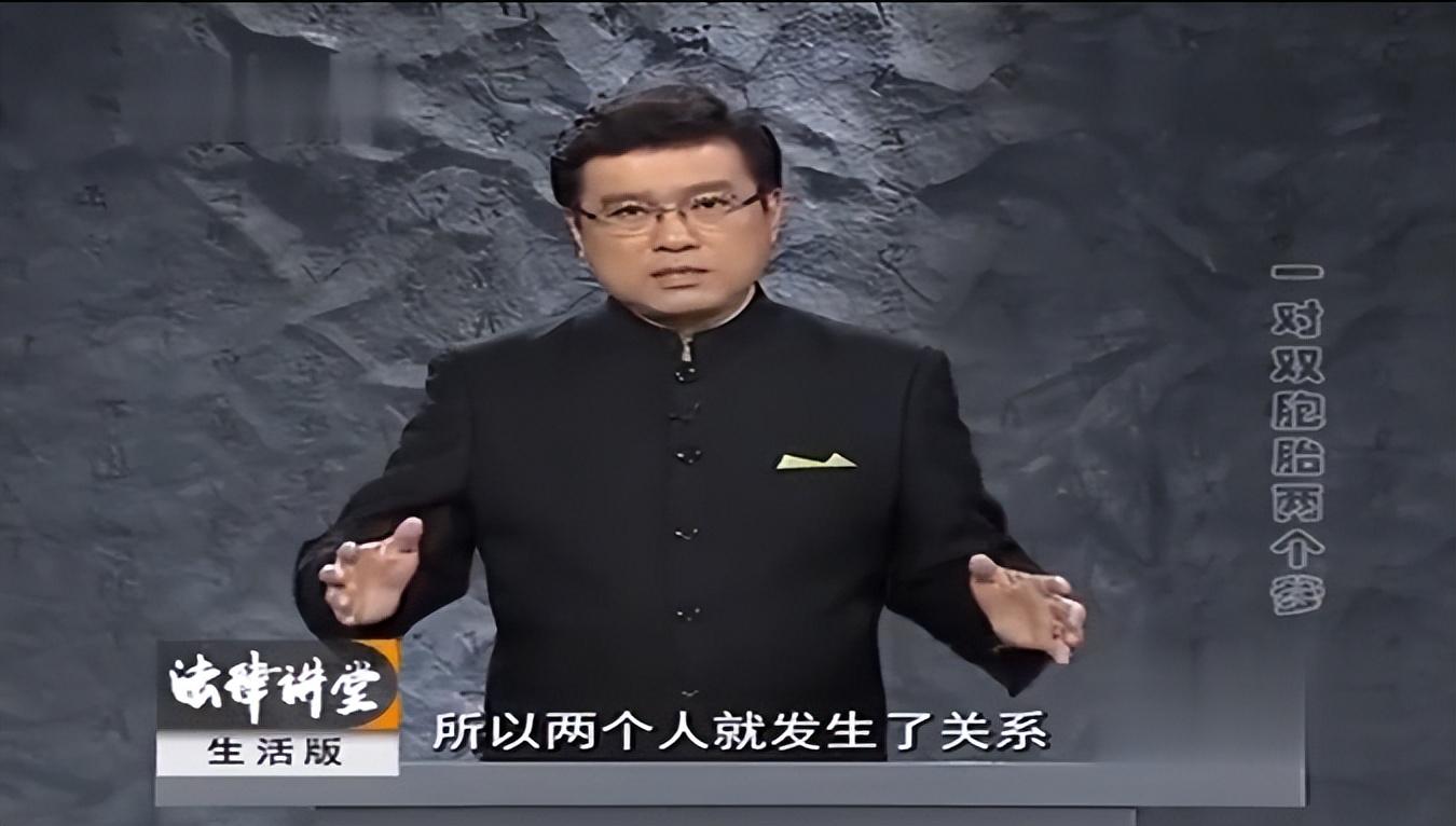 妻子白天陪情人,晚上陪老公,怀了双胞胎,一胎出生却有两个爹