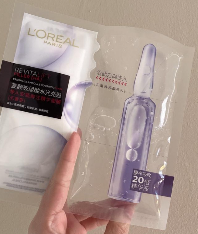 面膜 十大补水面膜排行榜，补水犹如汪洋般恣肆，海蓝之谜、御兰谜上榜