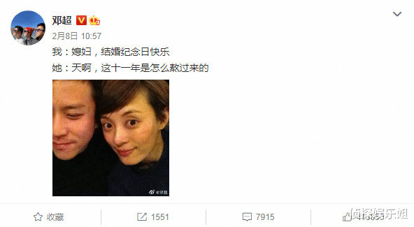 孙俪|孙俪晒与儿女对话,小花变哥控等等“邓超化”,打趣妈妈疯疯癫癫