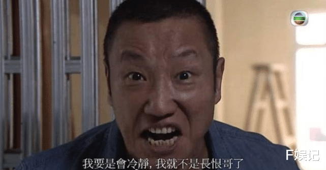 TVB|TVB御用恶人曝当恶人不轻松 现实是好男人每天买菜煮饭给家人吃