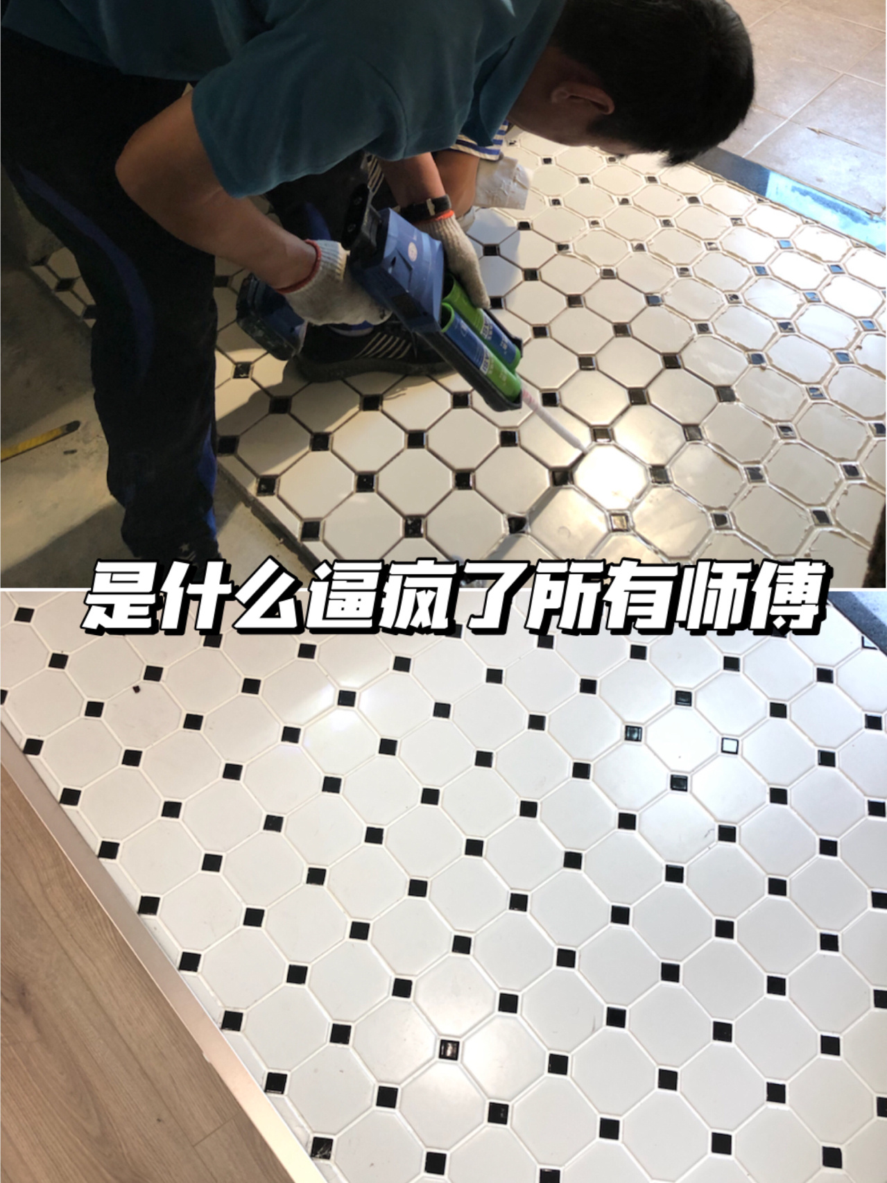 卫生间装修,这5种用品千万不要选,尤其是第一种!