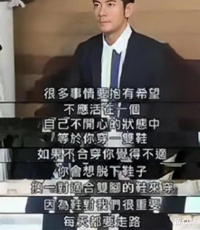 郭富城|179熊黛林与162方媛：郭富城选小22岁的后者当妻子，定有他的道理