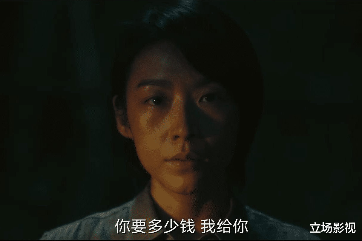 淘金|看了2集《淘金》,我连发感慨,国产剧都这么拍,早赶超美剧了