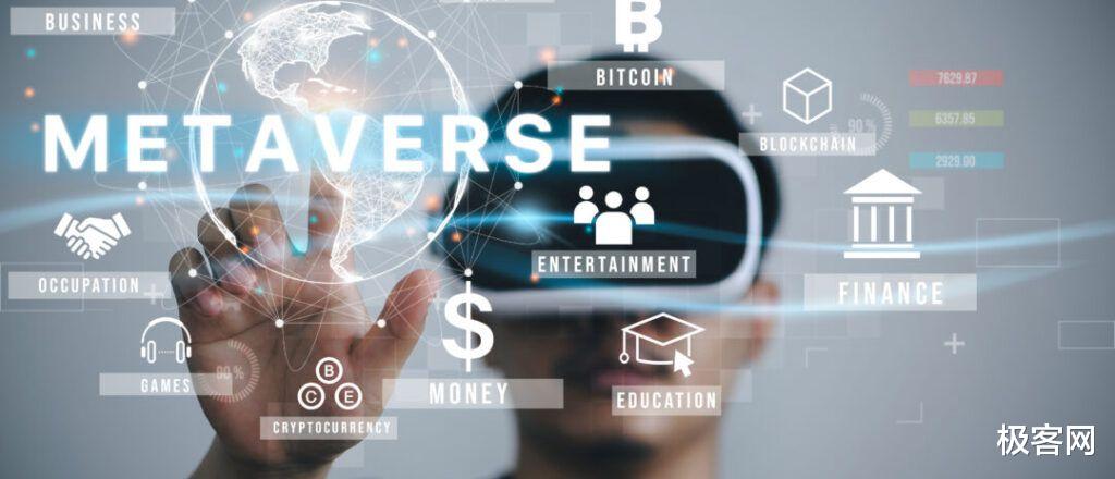 Canalys看衰商业元宇宙:大部分商业领域的元宇宙项目到2025年前将消亡