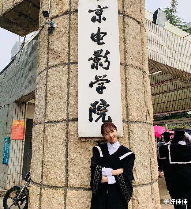 假日暖洋洋2|《假日暖洋洋2》：“琼女郎”同场比美，却被女配角抢了风头？