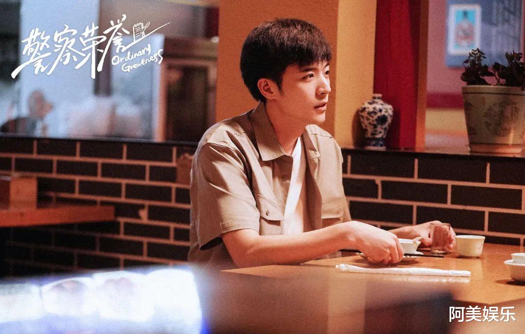 警察荣誉|案件犀利，表达温柔，才有了现在的《警察荣誉》