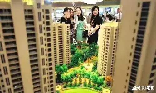 贝壳|房价降到多少合理？有人说是收入的10倍，也有人说是20倍