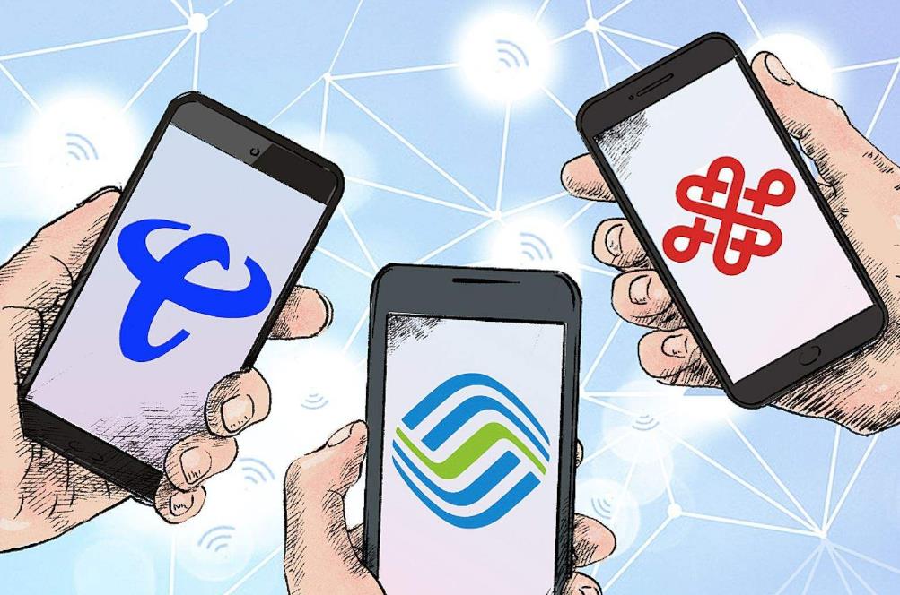 电信|终于明白了！为啥有人宁愿装电信付费宽带，也不用移动免费宽带？