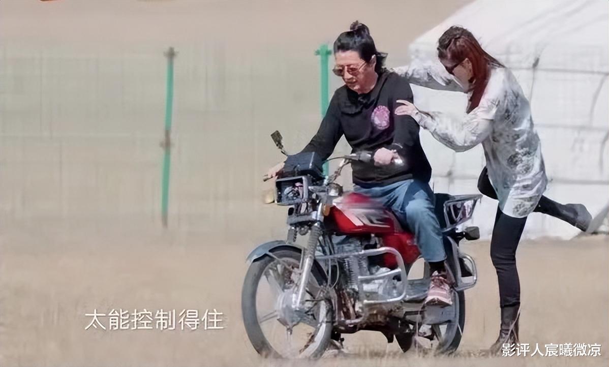 春晚|《妻子的浪漫旅行》：郑钧、刘芸没饭吃，嫁一个不靠谱老公有多惨