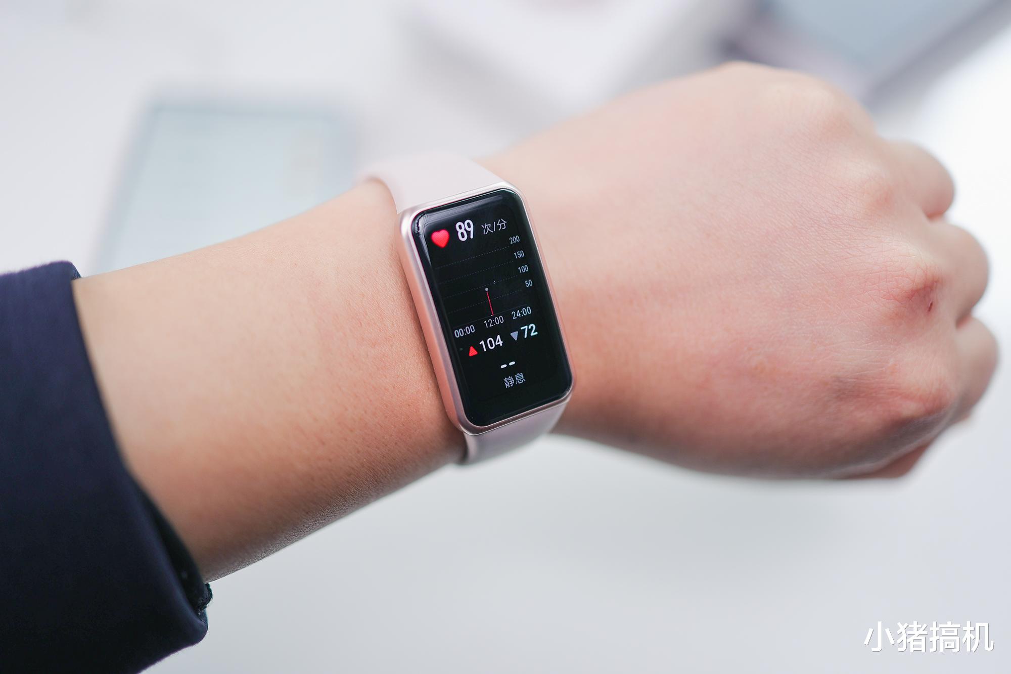 damus|荣耀手环7上手评测，小巧的24小时健康小助手