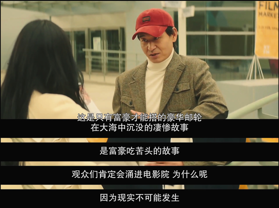 韩剧|韩剧靠“偷师”中国网文走向世界?