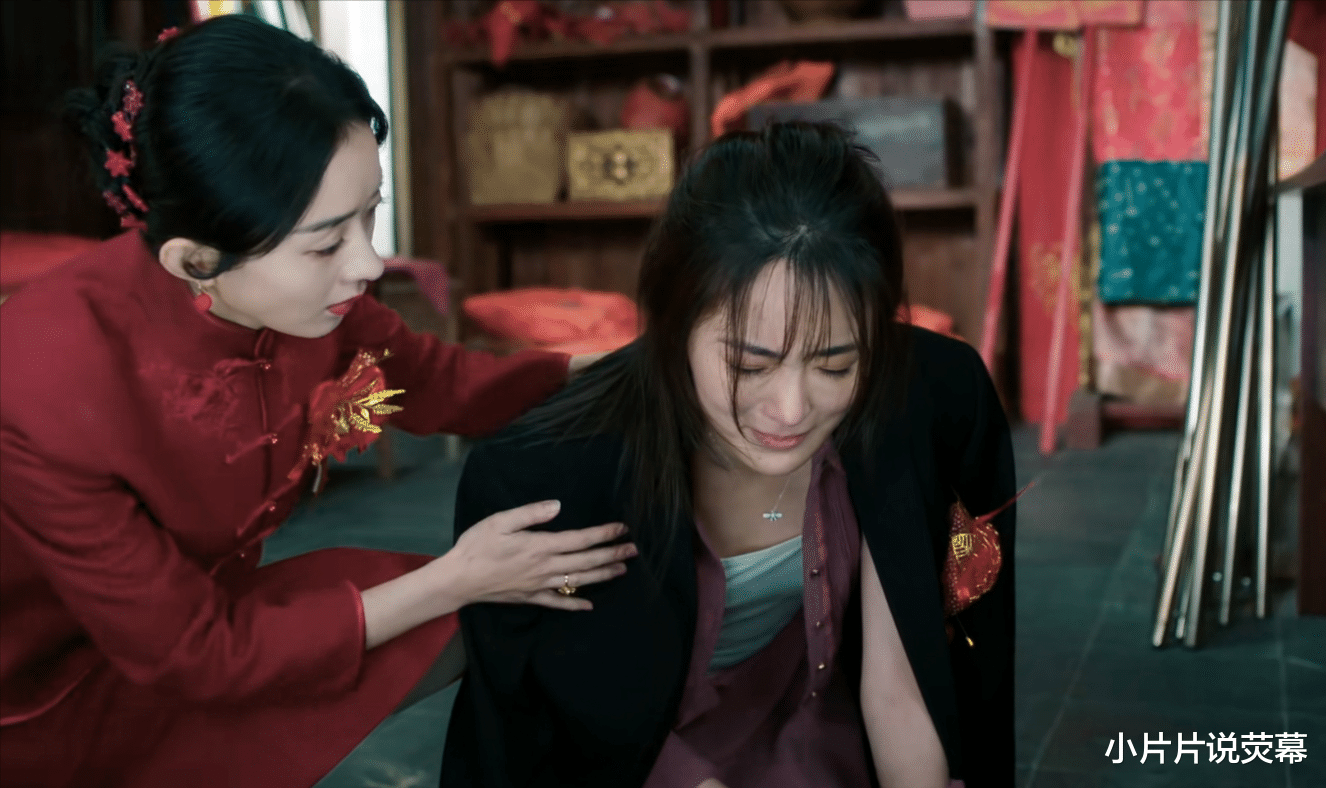 幸福到万家|幸福到万家：“婚礼受辱”的何幸运，黑化起来真可怕