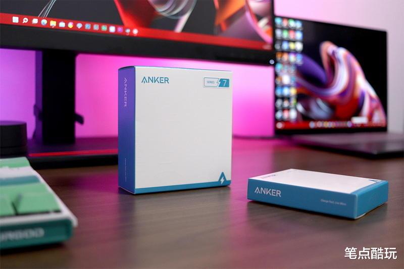 充电器|凉快小身材,喂饱三张嘴:Anker 65W氮化镓2C1A充电器评测