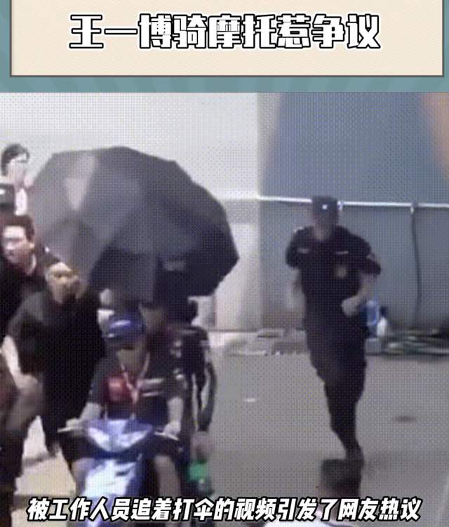 央视|助理蹲地伺候、当众撒泼、耍大牌被央视批…内娱艺人在高贵什么？