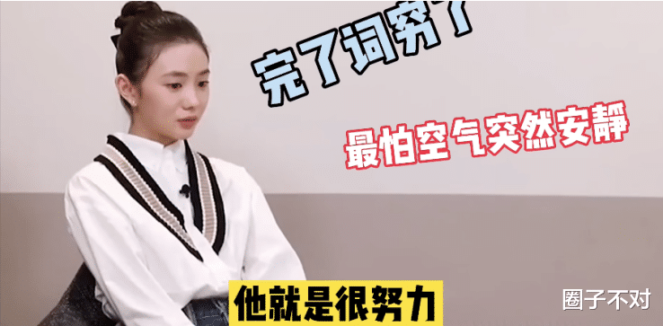 张艺谋|张艺谋带过的7位女明星，同样是“谋女郎”，差距为何如此悬殊？