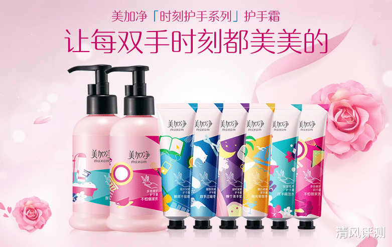 护手霜|护手霜哪个牌子好?护手霜十大品牌推荐