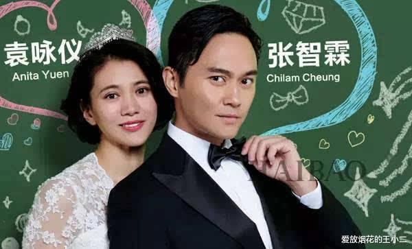 龙门镖局|《龙门镖局》演员现状反差大!多数主演已成配角