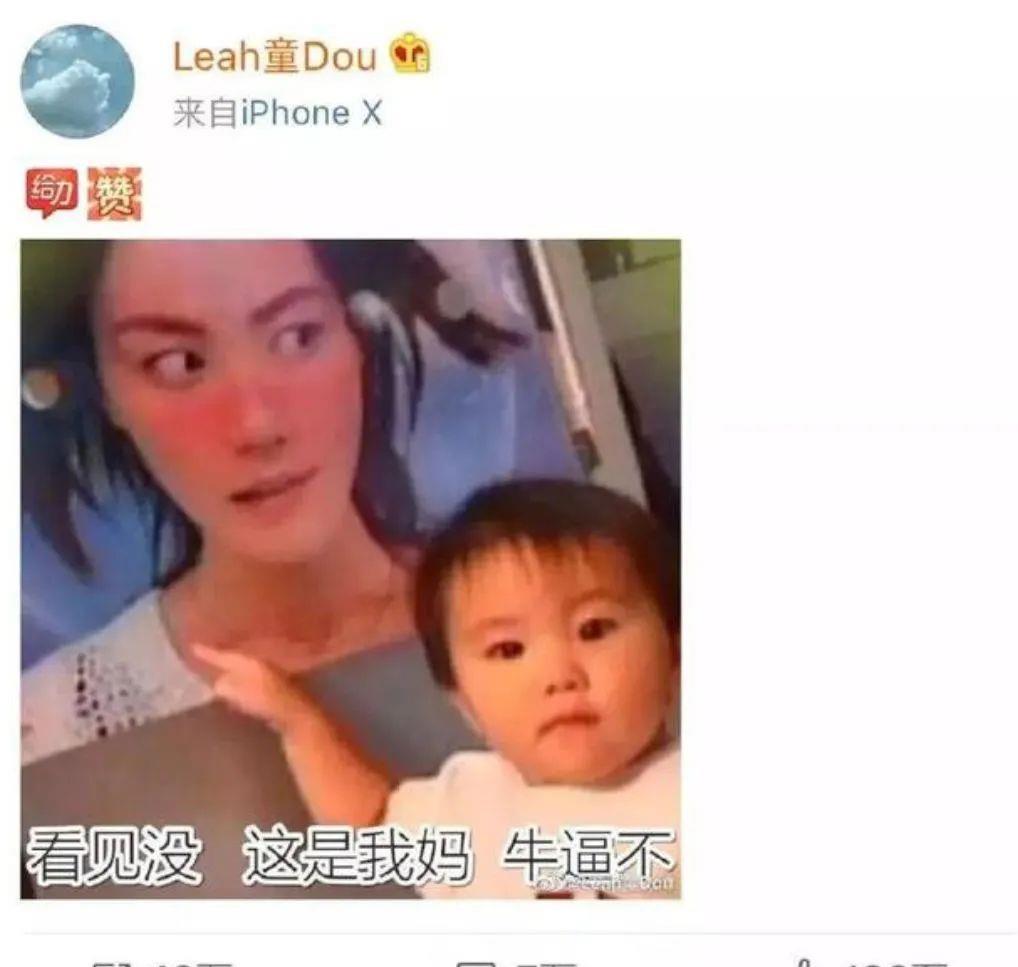 窦靖童|黄磊女儿健身视频刷屏：星二代扎堆出道，有人一出生就身价3亿