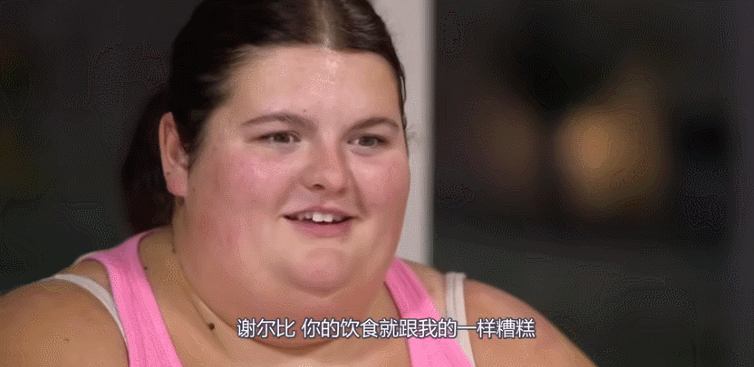 和瘦子交换饮食10周后，360斤英国女孩犹如“整容”！网友炸了