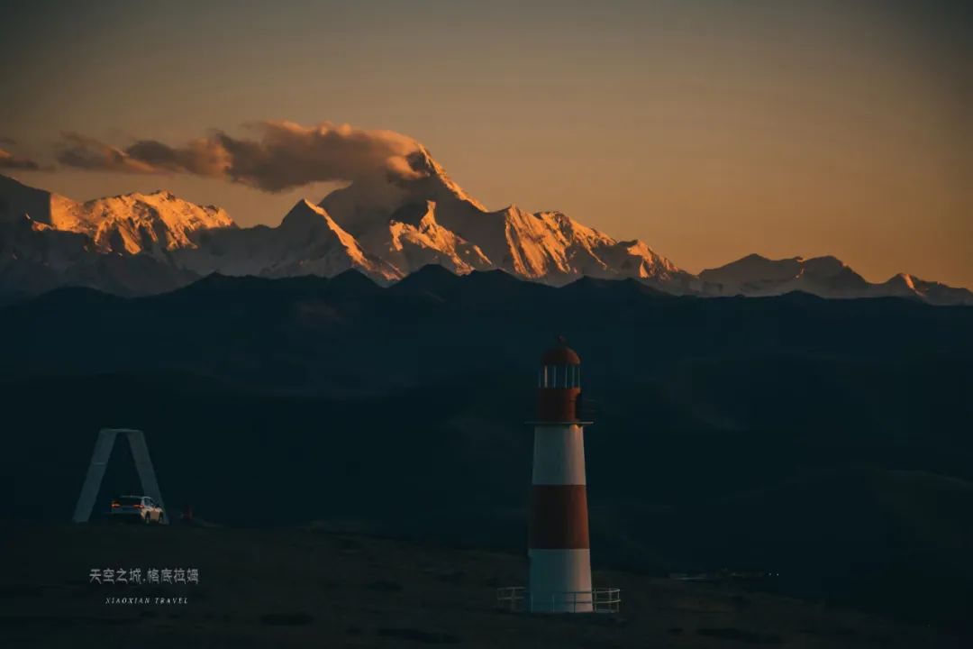 拉姆|天空之城·格底拉姆，藏在雪山下的“旋转木马和灯塔”
