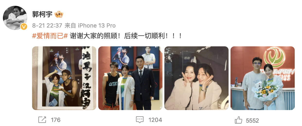 赵丽颖|“被离婚改变命运”的9位女星,个个事业运爆棚,个个都是狠角色