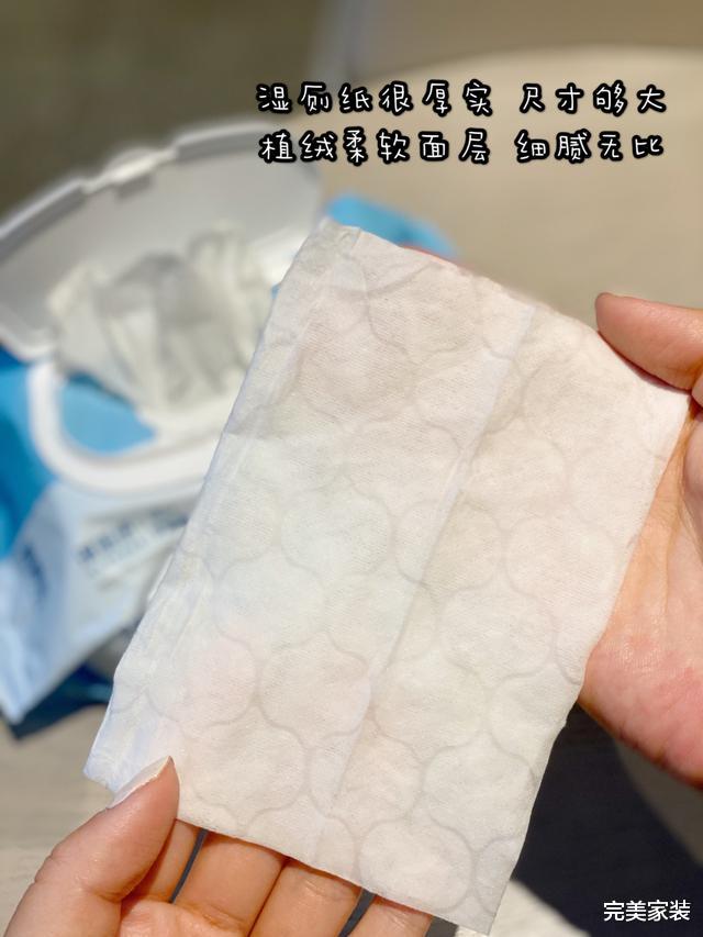 “黄色”卫生纸比“白色”的更卫生?听内行人的分析,涨知识了!