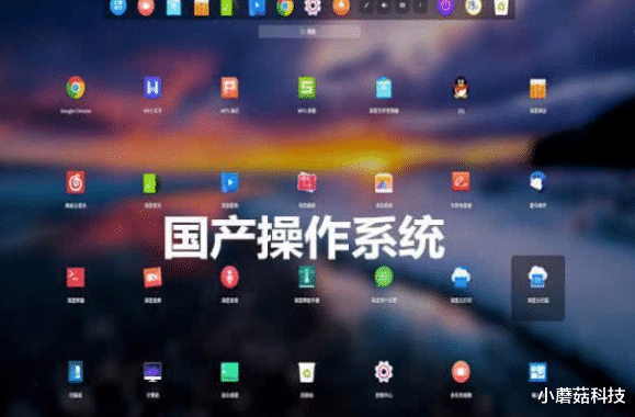 微软|继鸿蒙后，国产系统正式宣布，美国微软的“好日子”不长了！