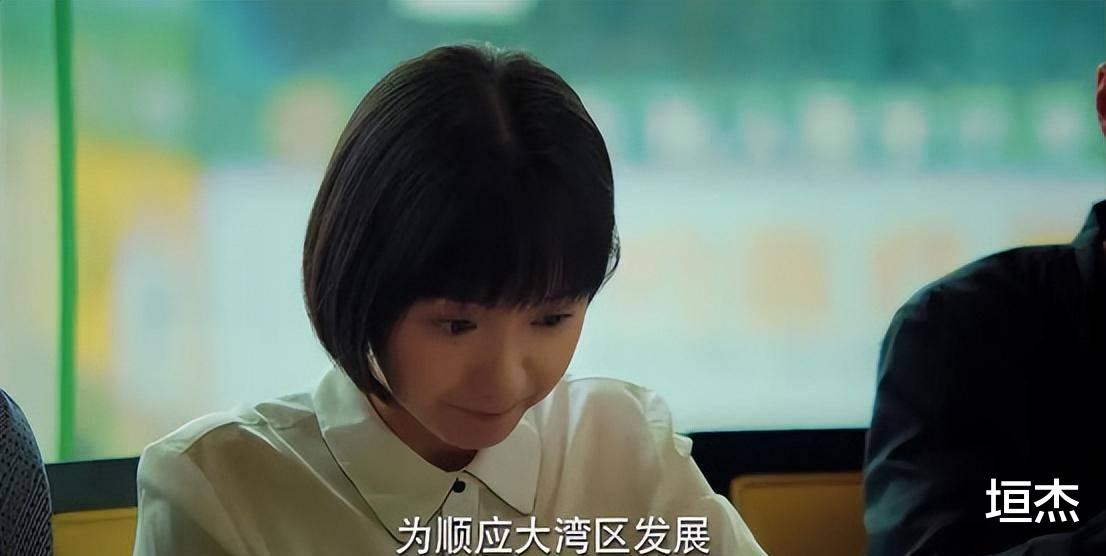 二十不惑2|《二十不惑2》:抛弃男友后,她的事业终于开挂了