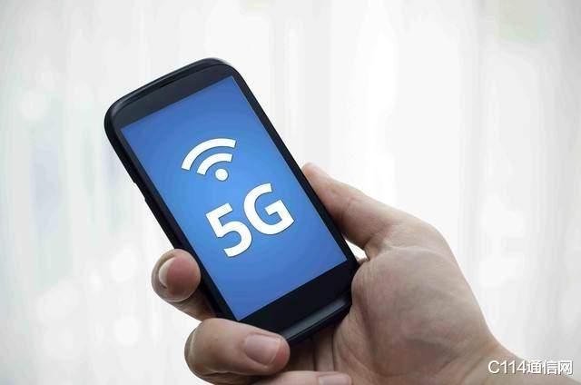 5G|欧盟委员会宣布:决定扩大5G可用频谱范围