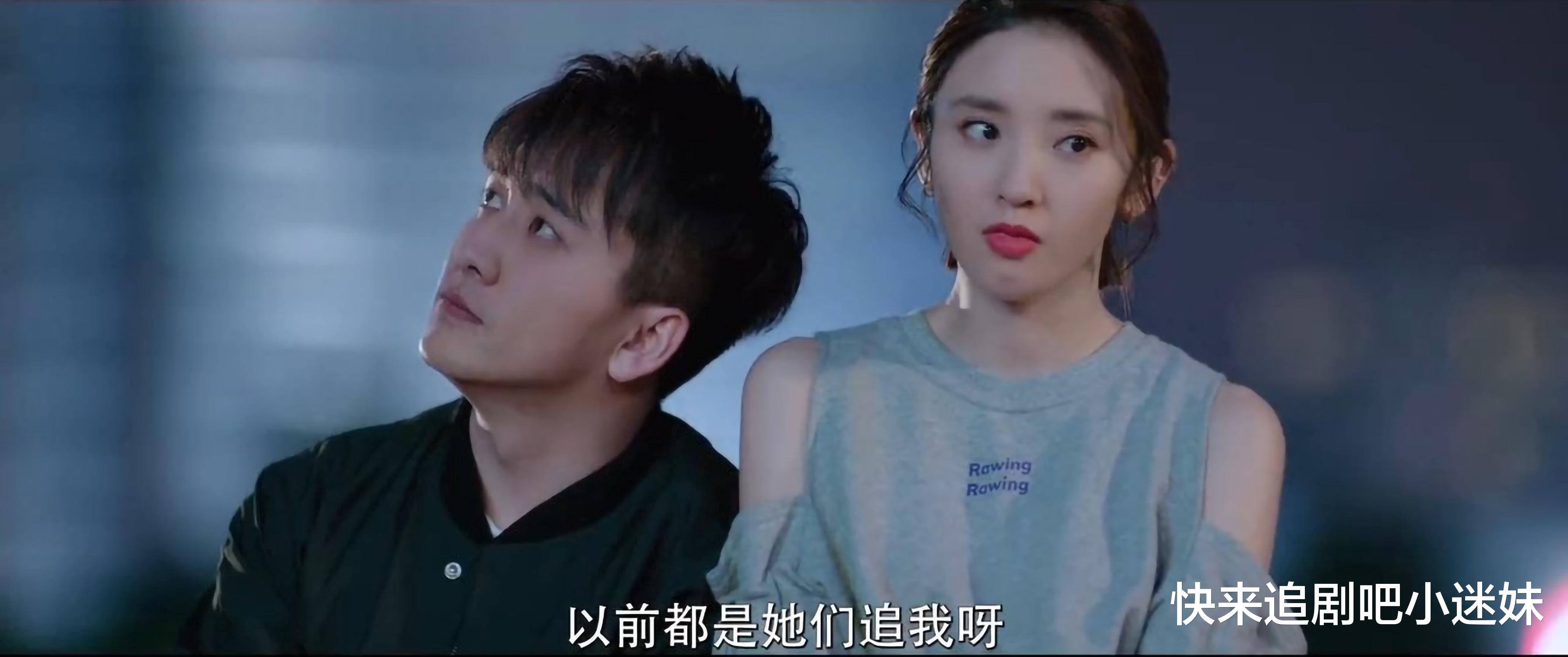 ai|《买定离手我爱你》定档播出,男主角被AI换脸,可惜技术太摆烂了