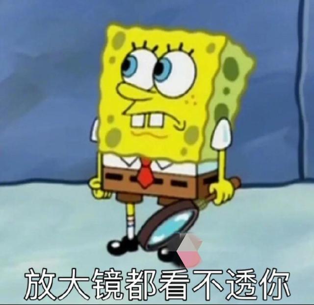 求职|几千万人失业！专家建议征收失业税促使他们勤奋起来