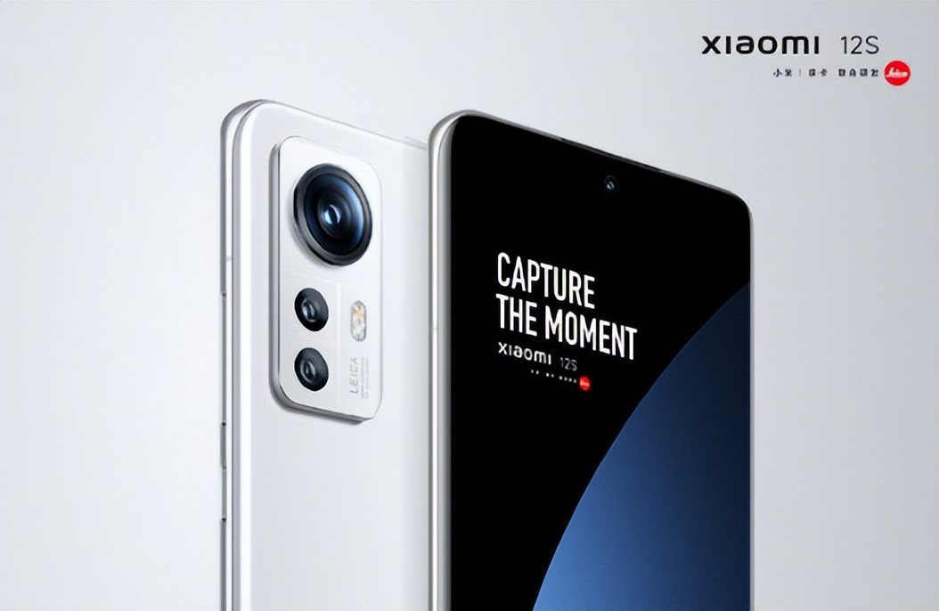 小米科技|说说2022年下半年即将推出的四大旗舰,苹果、华为、小米都有